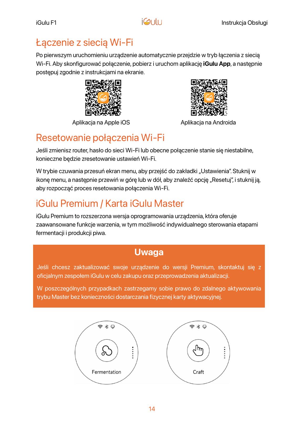 iGulu F1 — Wi‑Fi i Master